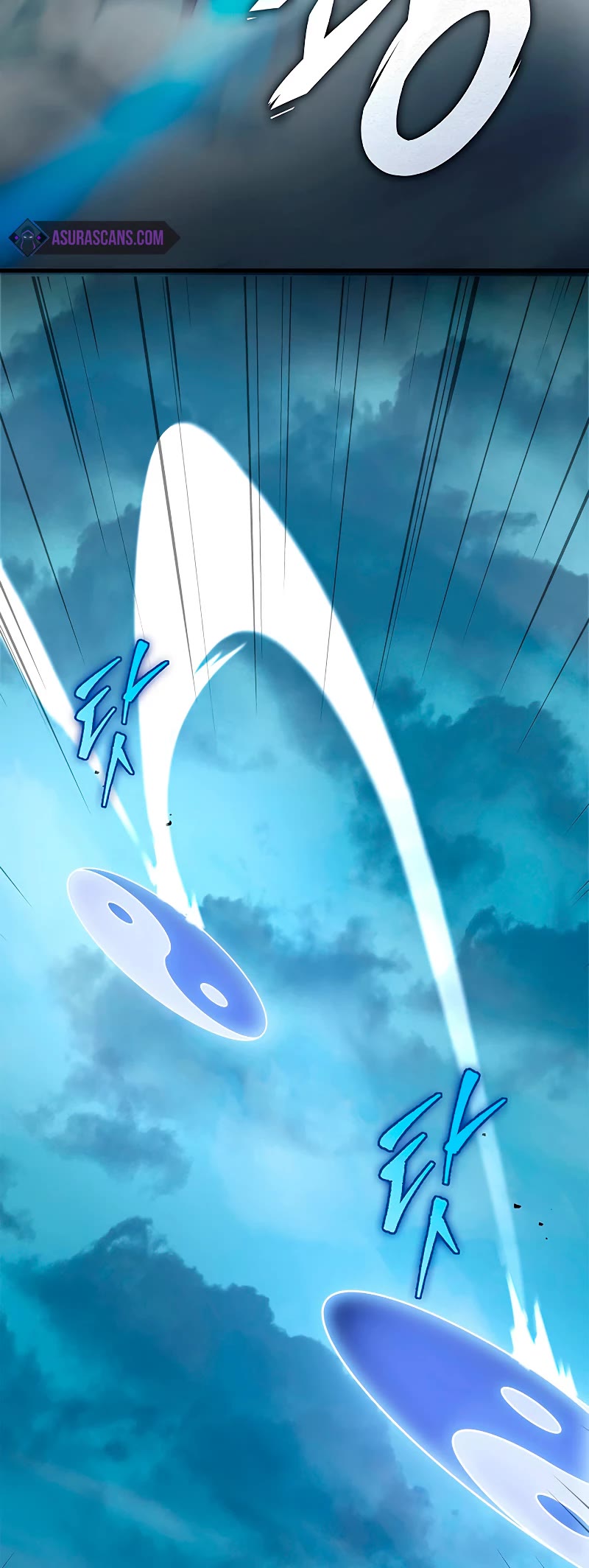 Heavenly Inquisition Sword chapter 21 page 56