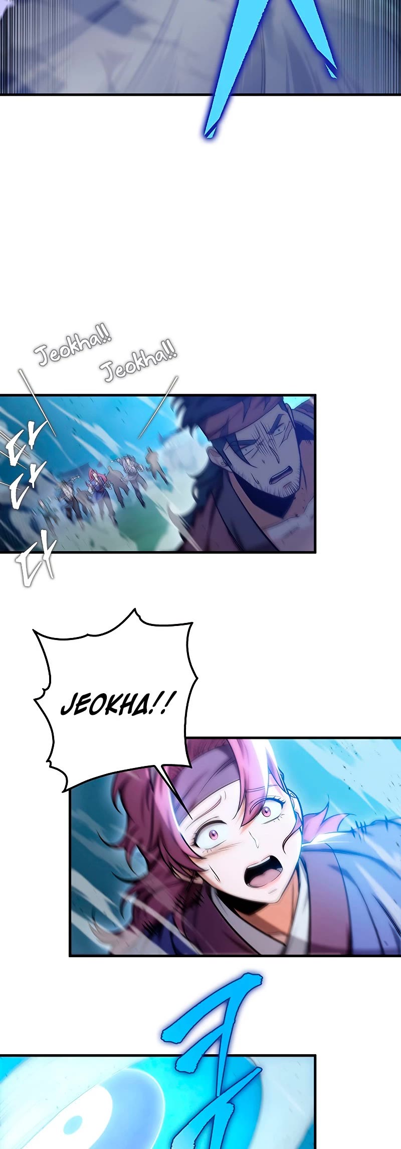 Heavenly Inquisition Sword chapter 21 page 59