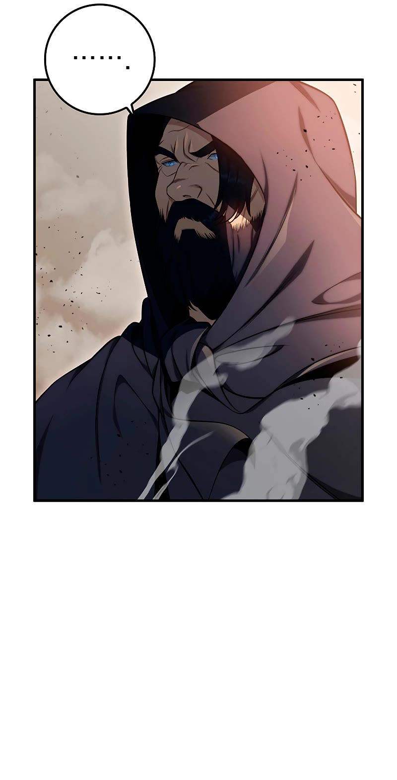 Heavenly Inquisition Sword chapter 21 page 6