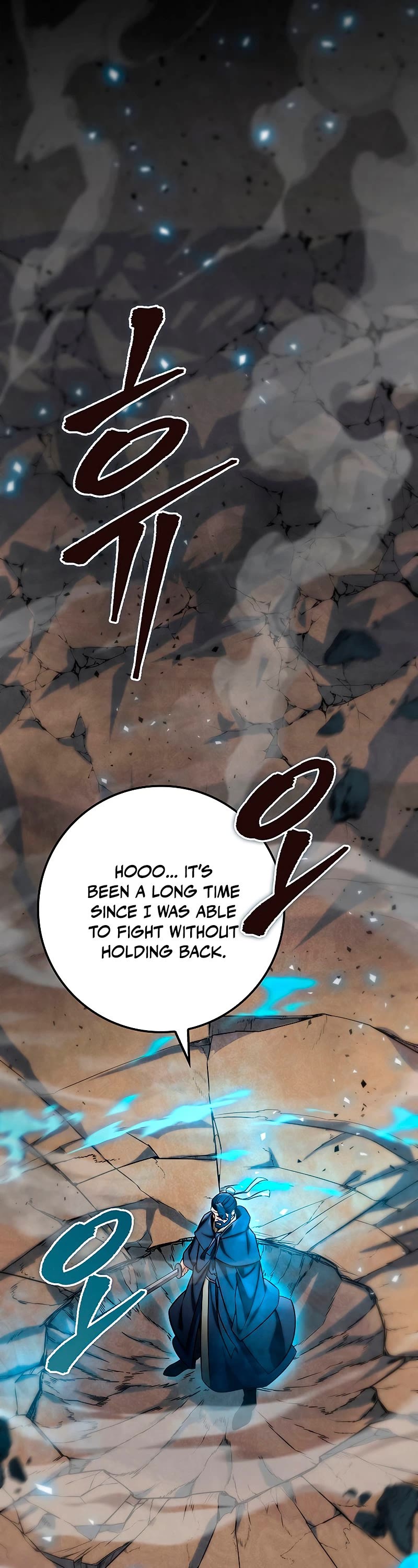 Heavenly Inquisition Sword chapter 21 page 69