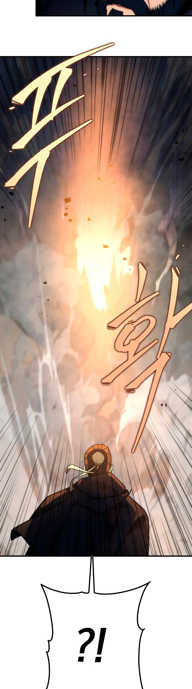 Heavenly Inquisition Sword chapter 21 page 71