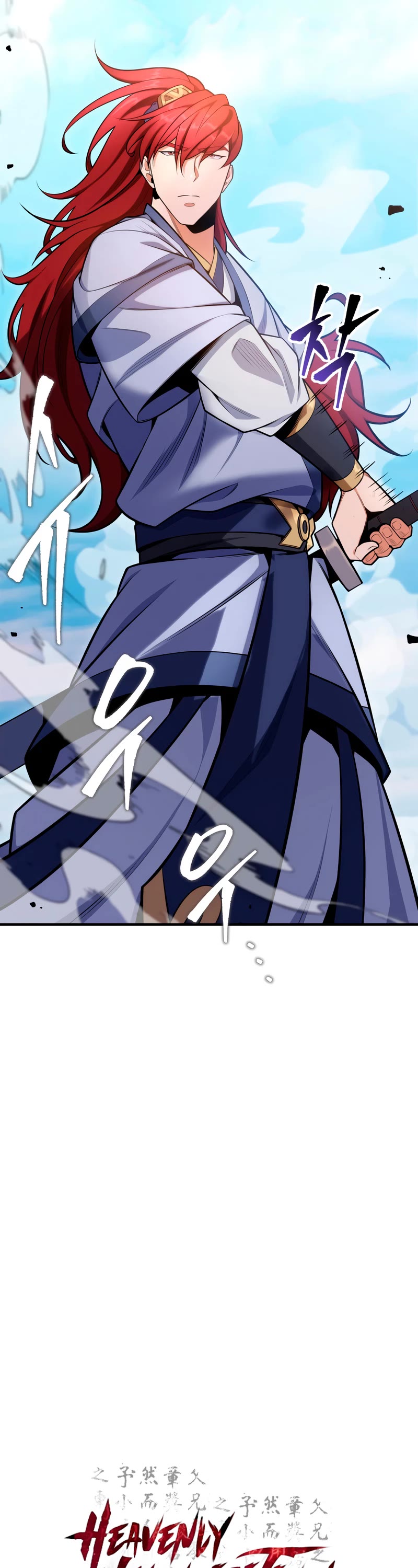 Heavenly Inquisition Sword chapter 22 page 18