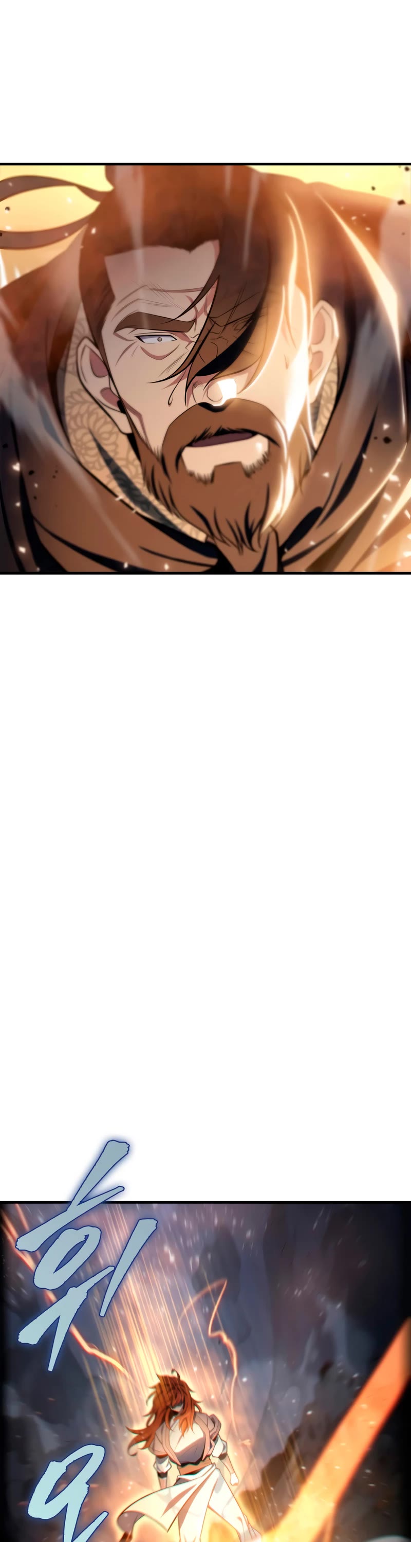 Heavenly Inquisition Sword chapter 22 page 22