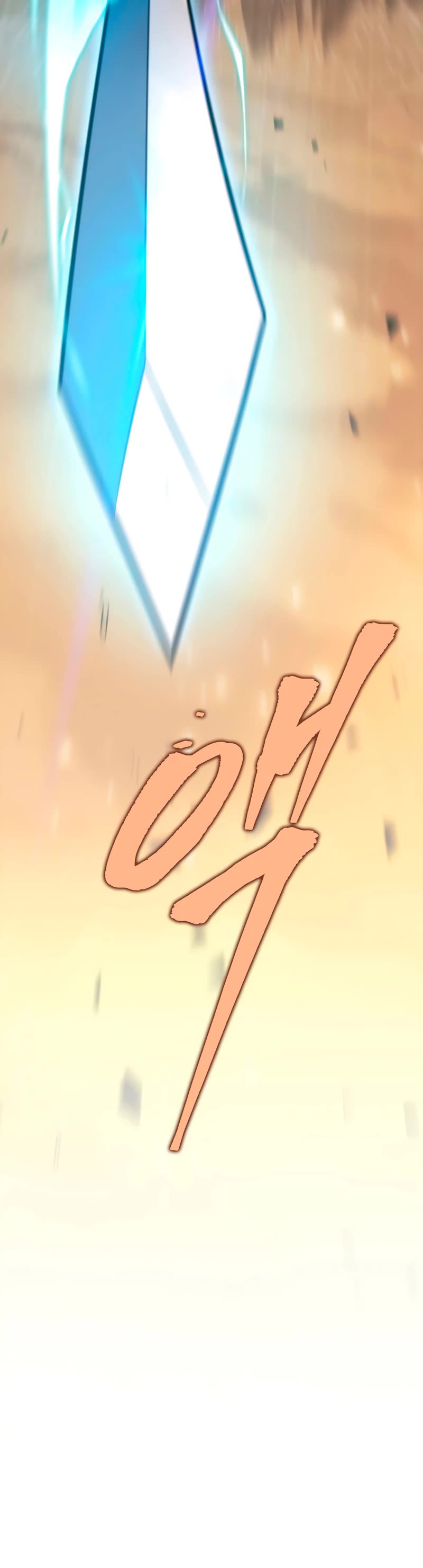 Heavenly Inquisition Sword chapter 22 page 30