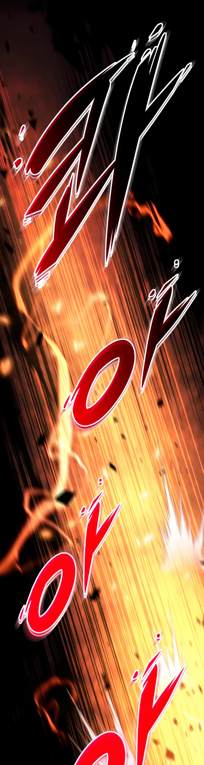 Heavenly Inquisition Sword chapter 22 page 32