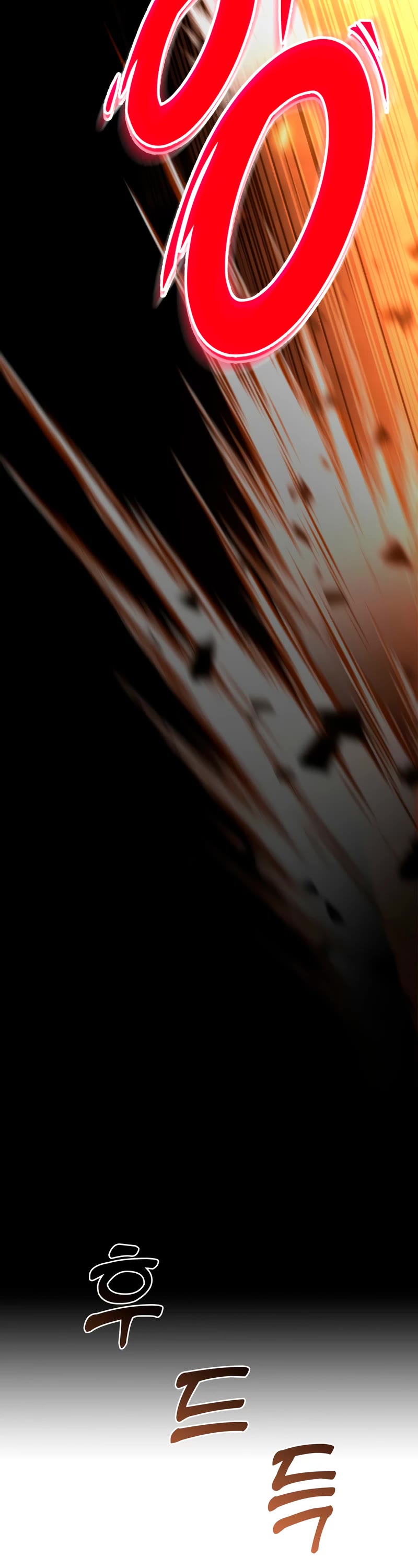 Heavenly Inquisition Sword chapter 22 page 33