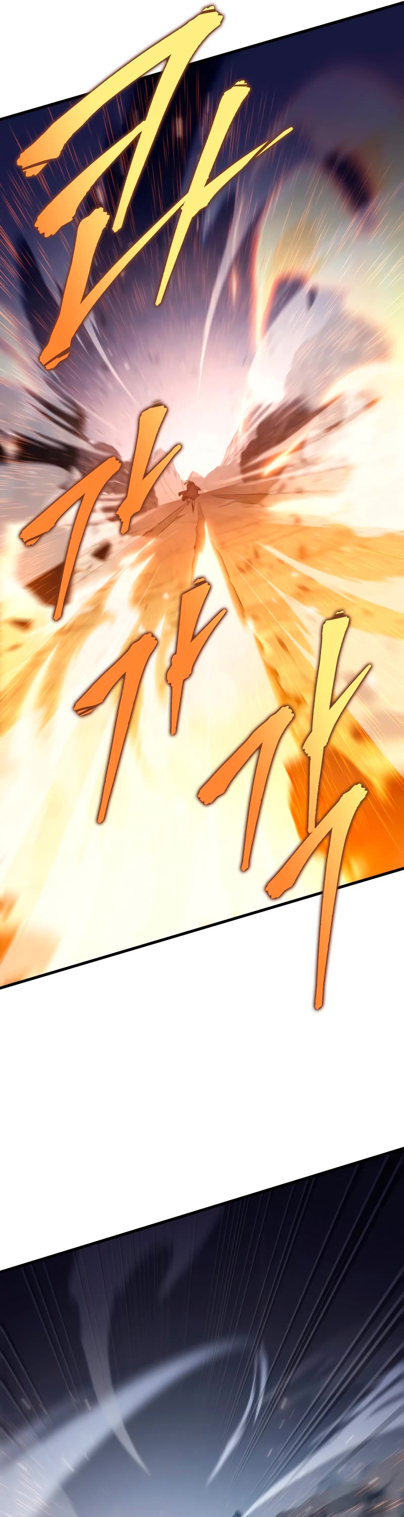 Heavenly Inquisition Sword chapter 22 page 37