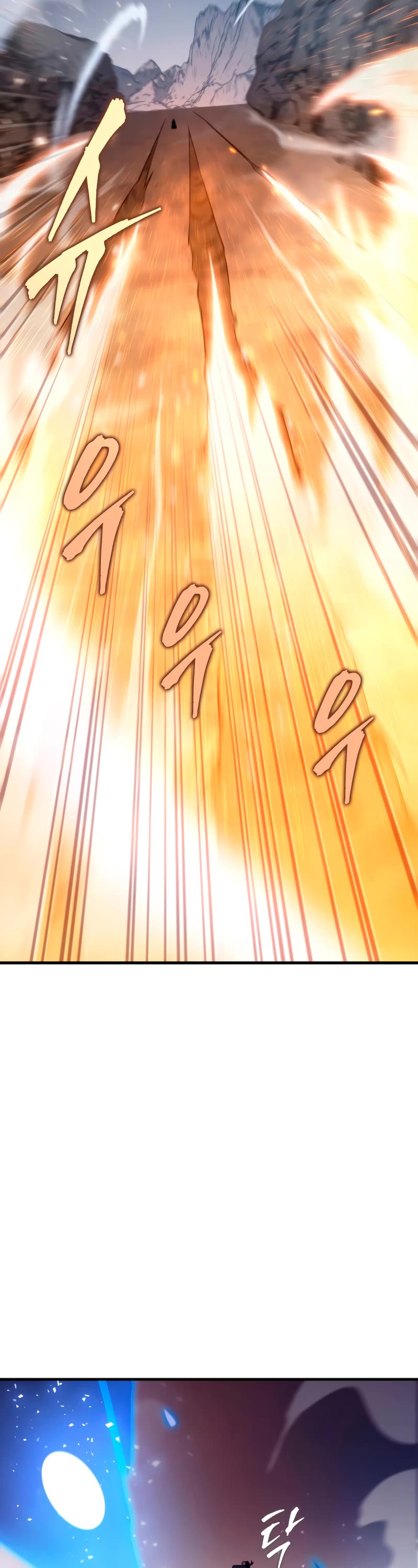 Heavenly Inquisition Sword chapter 22 page 38