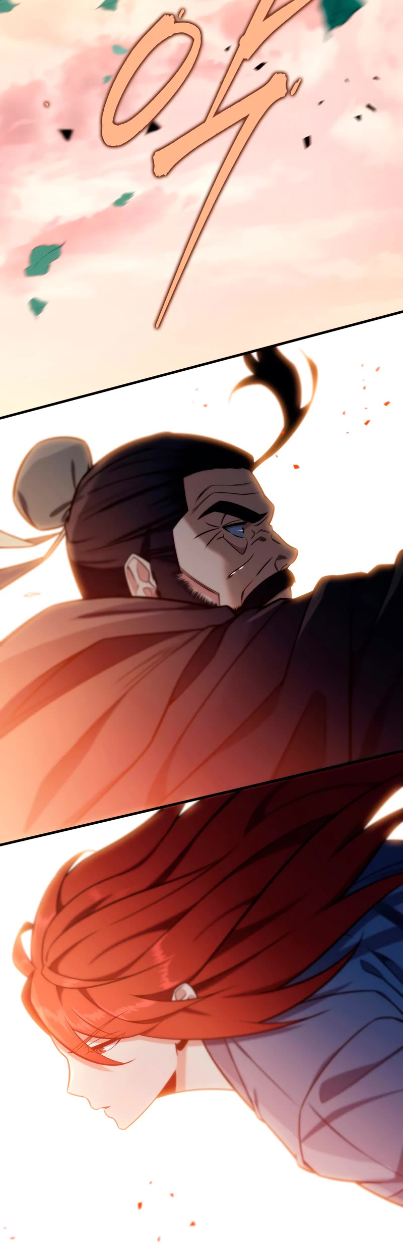 Heavenly Inquisition Sword chapter 22 page 46