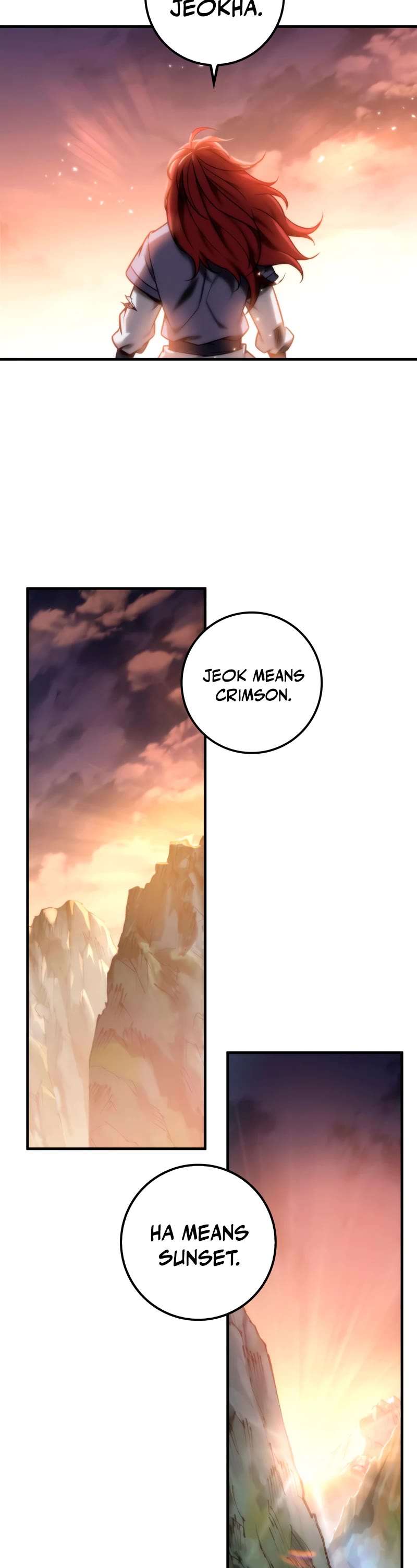 Heavenly Inquisition Sword chapter 22 page 49