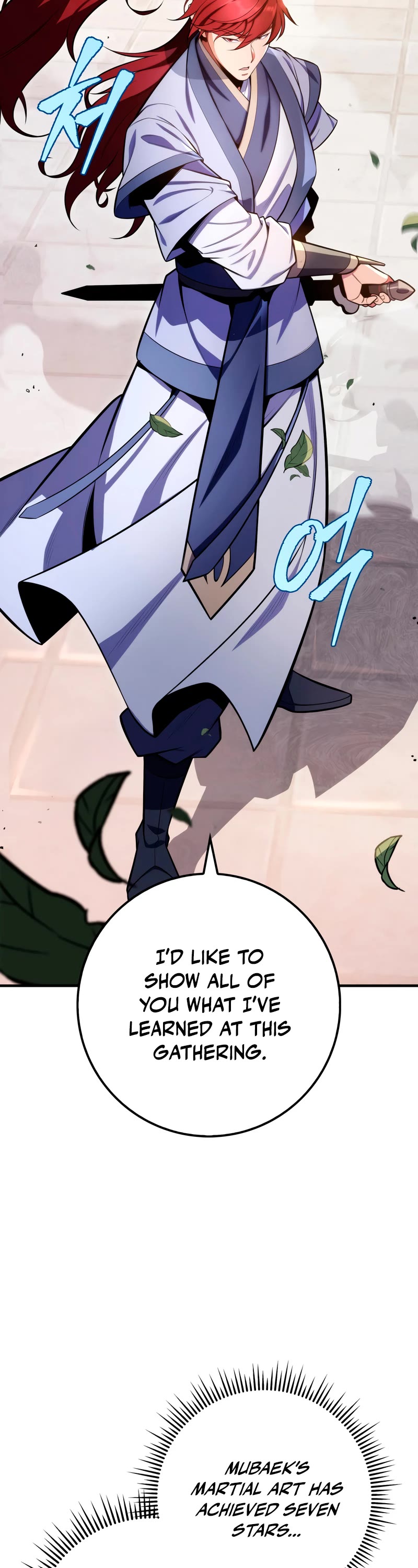 Heavenly Inquisition Sword chapter 22 page 5