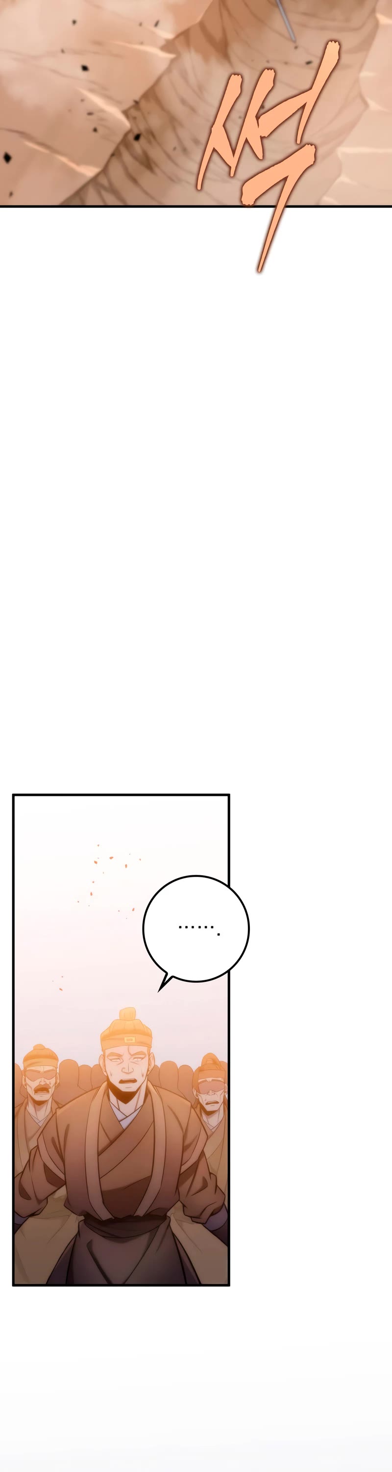 Heavenly Inquisition Sword chapter 22 page 56