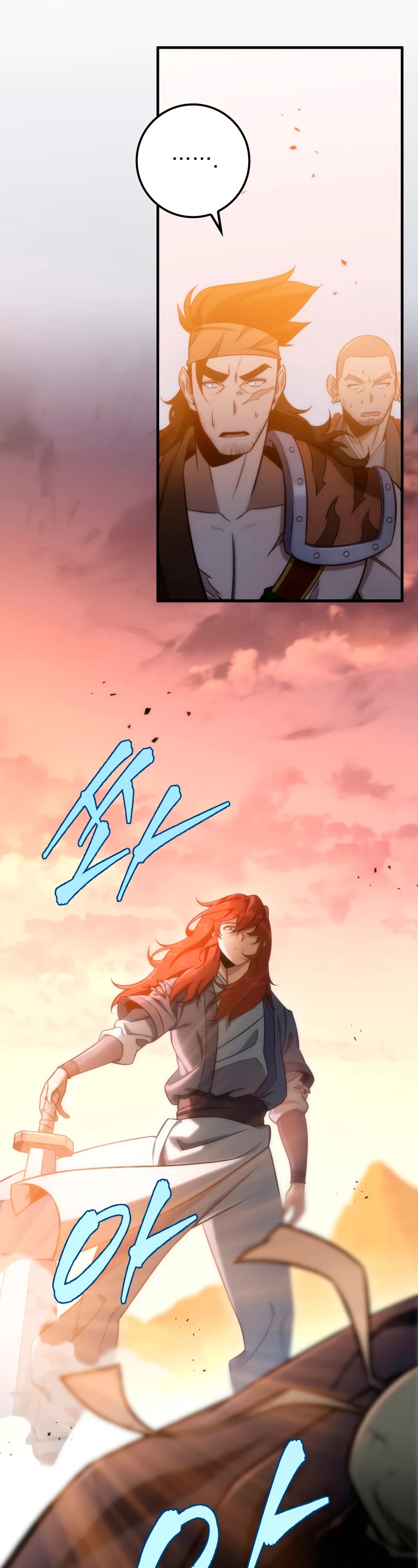 Heavenly Inquisition Sword chapter 22 page 57