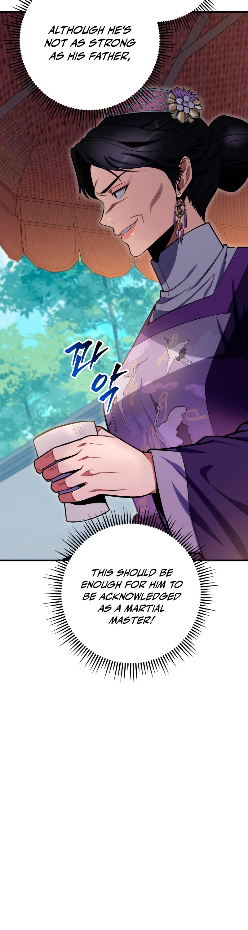 Heavenly Inquisition Sword chapter 22 page 6