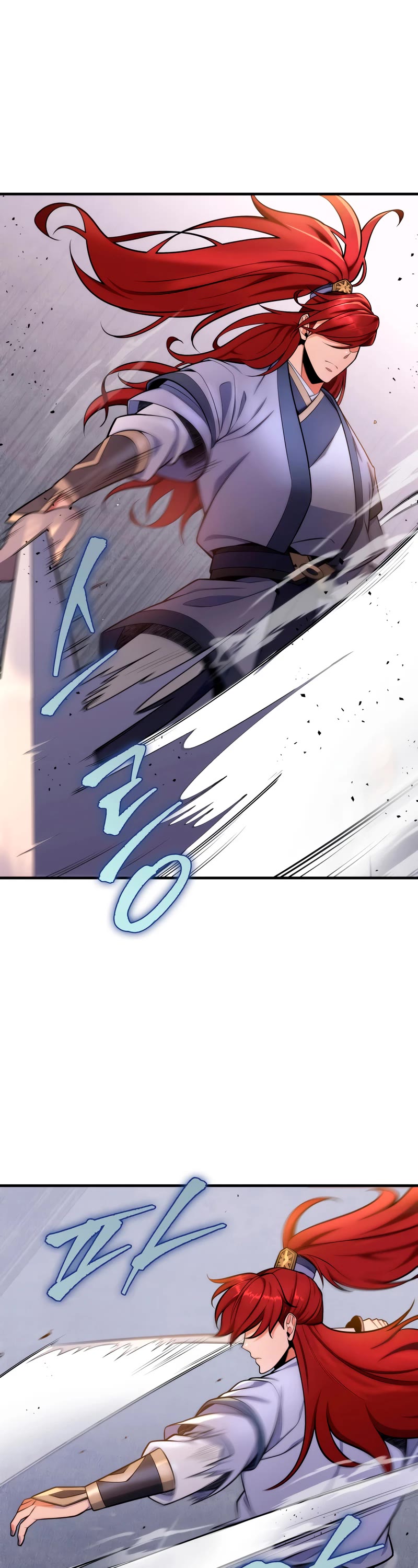 Heavenly Inquisition Sword chapter 22 page 7