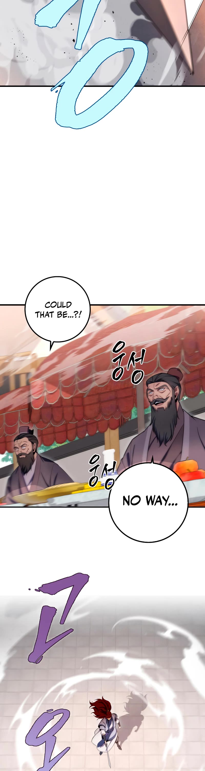 Heavenly Inquisition Sword chapter 22 page 9