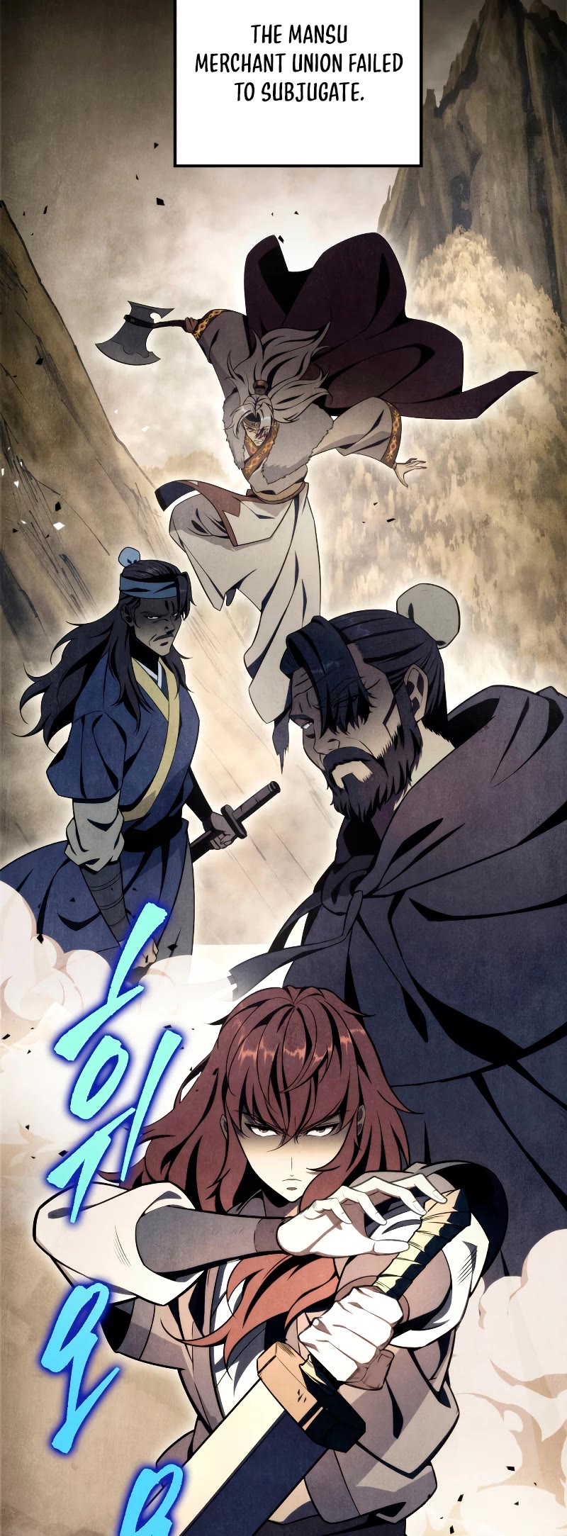 Heavenly Inquisition Sword chapter 23 page 19