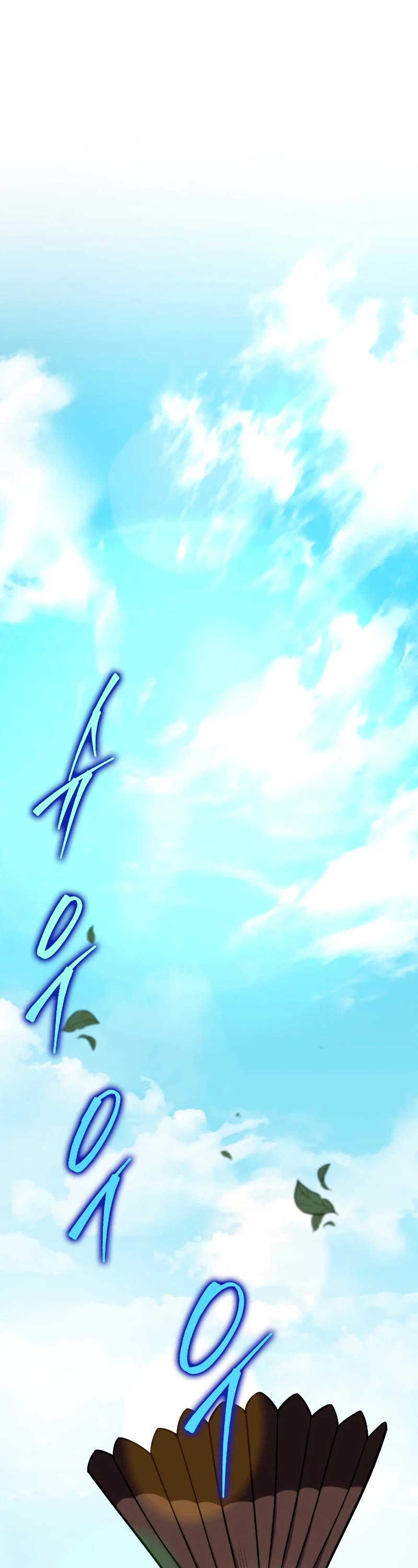 Heavenly Inquisition Sword chapter 23 page 32