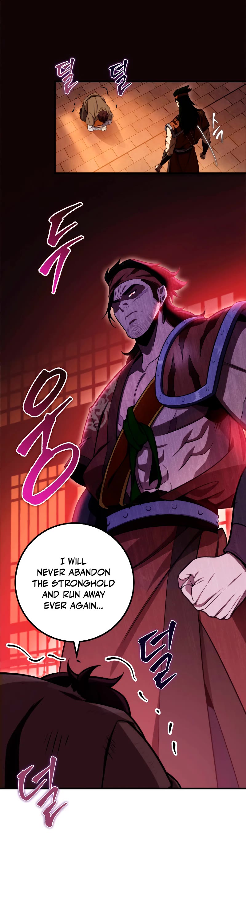 Heavenly Inquisition Sword chapter 23 page 36