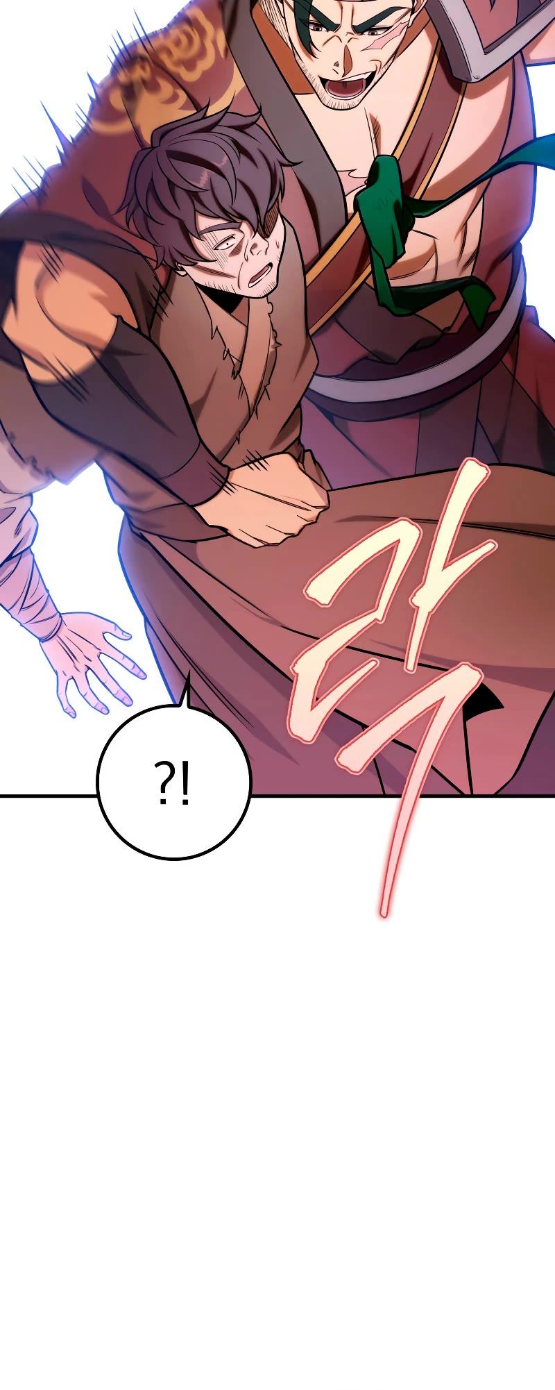 Heavenly Inquisition Sword chapter 23 page 40