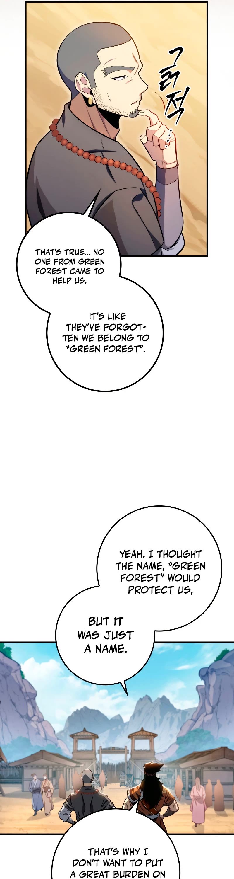 Heavenly Inquisition Sword chapter 23 page 46