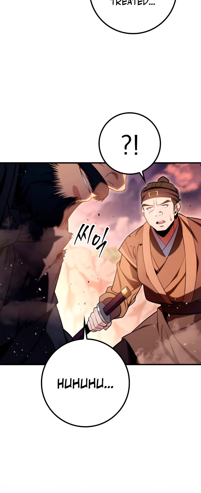 Heavenly Inquisition Sword chapter 23 page 5