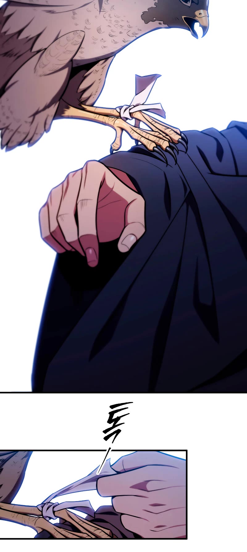 Heavenly Inquisition Sword chapter 23 page 53