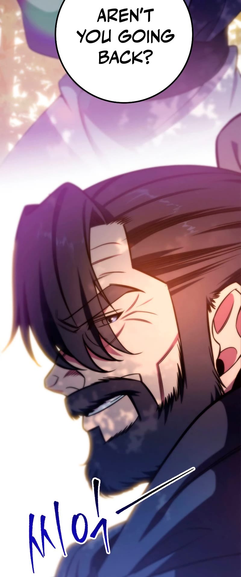 Heavenly Inquisition Sword chapter 23 page 60