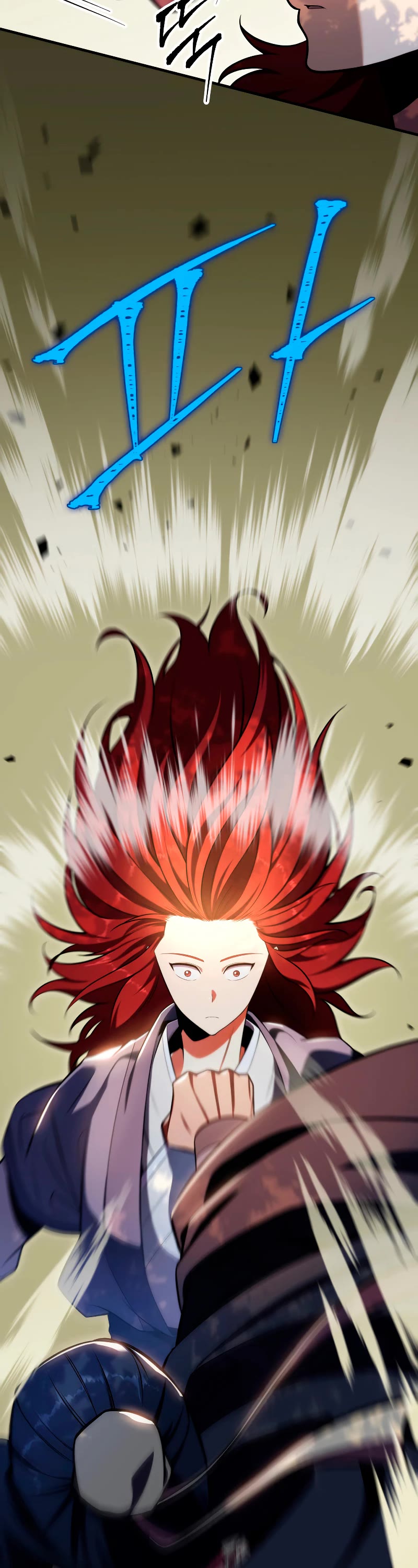 Heavenly Inquisition Sword chapter 24 page 16