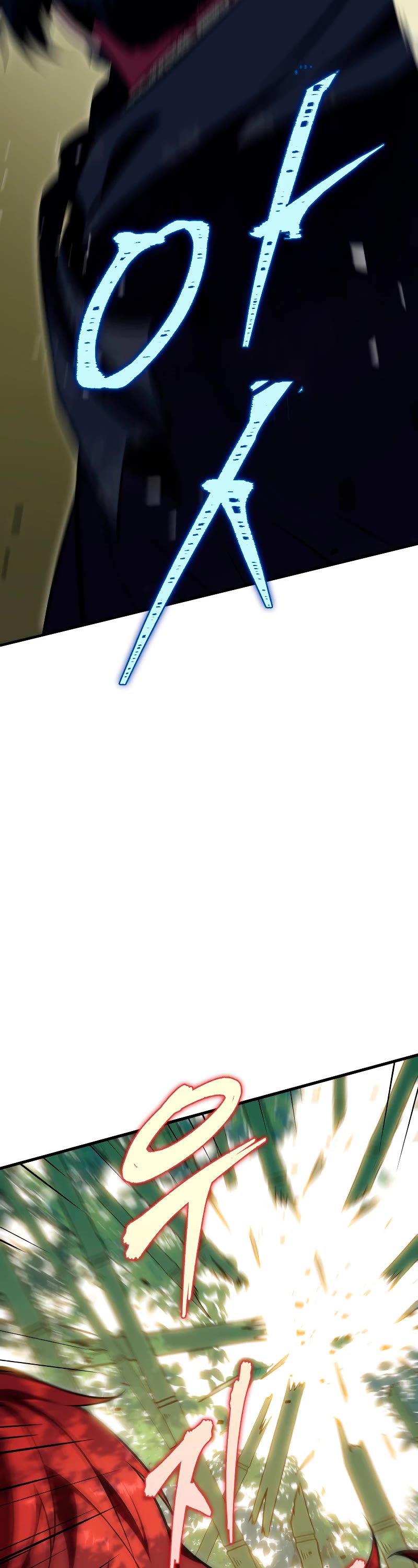 Heavenly Inquisition Sword chapter 24 page 17