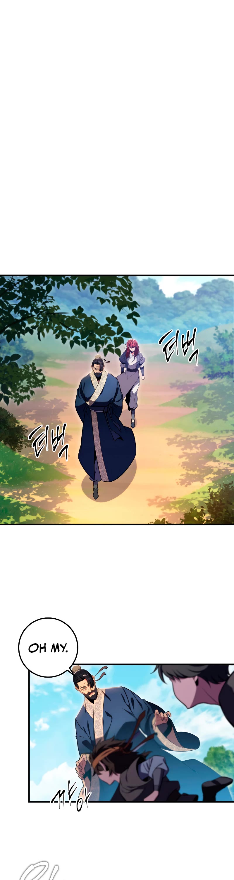 Heavenly Inquisition Sword chapter 24 page 27