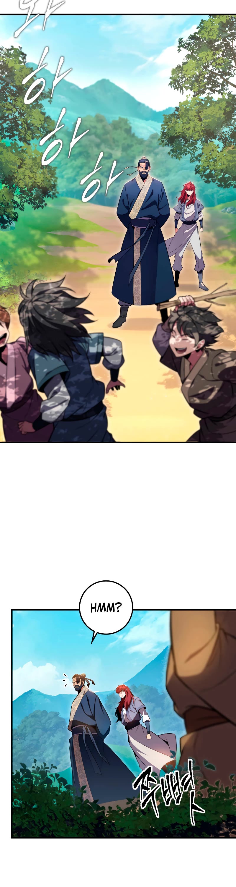 Heavenly Inquisition Sword chapter 24 page 28