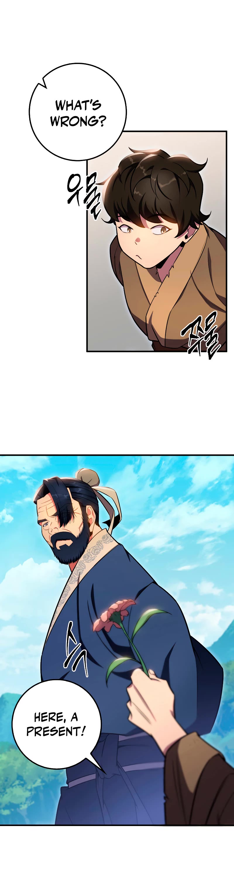 Heavenly Inquisition Sword chapter 24 page 29