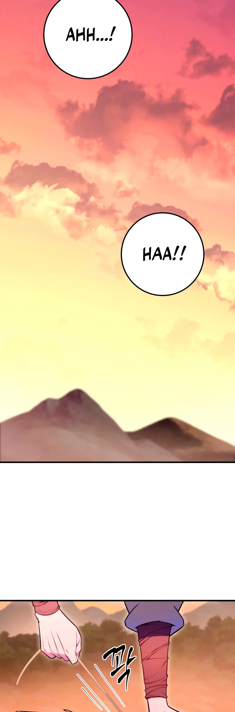 Heavenly Inquisition Sword chapter 24 page 36