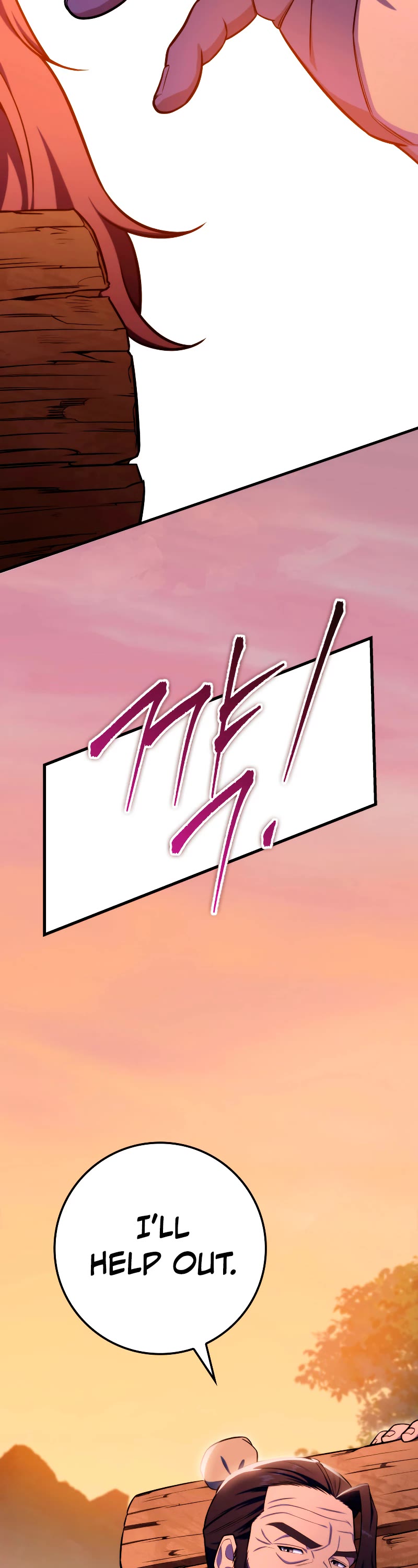 Heavenly Inquisition Sword chapter 24 page 39