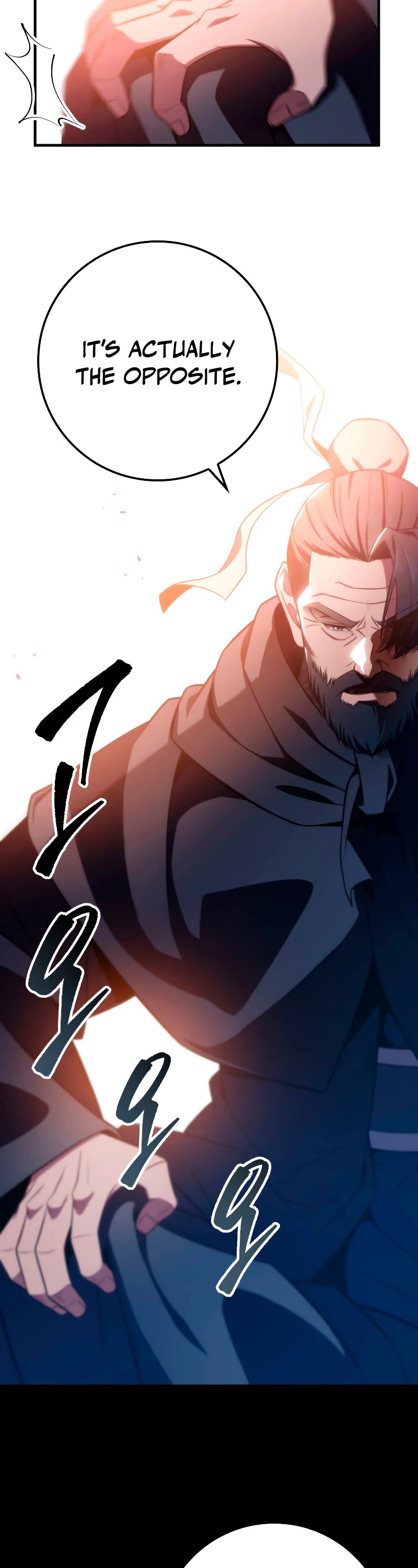 Heavenly Inquisition Sword chapter 24 page 5