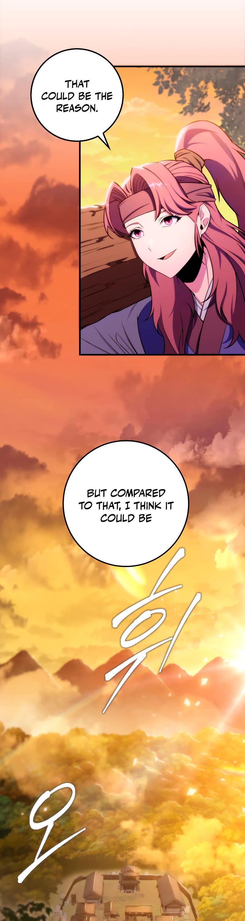 Heavenly Inquisition Sword chapter 24 page 50