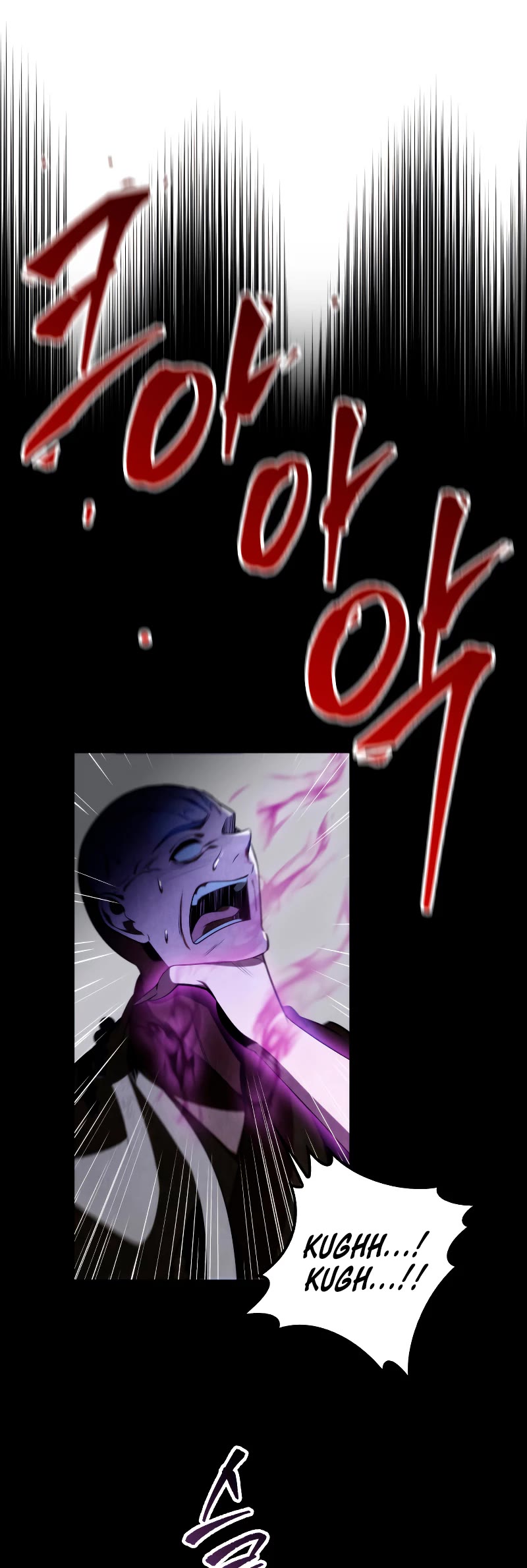 Heavenly Inquisition Sword chapter 24 page 54