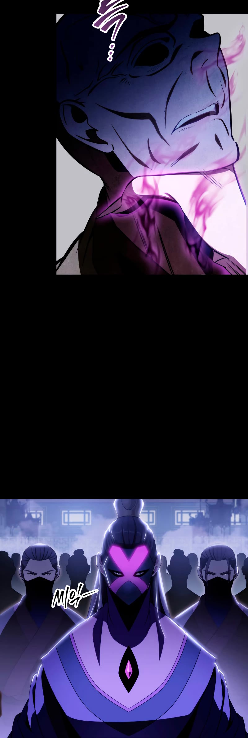 Heavenly Inquisition Sword chapter 24 page 55