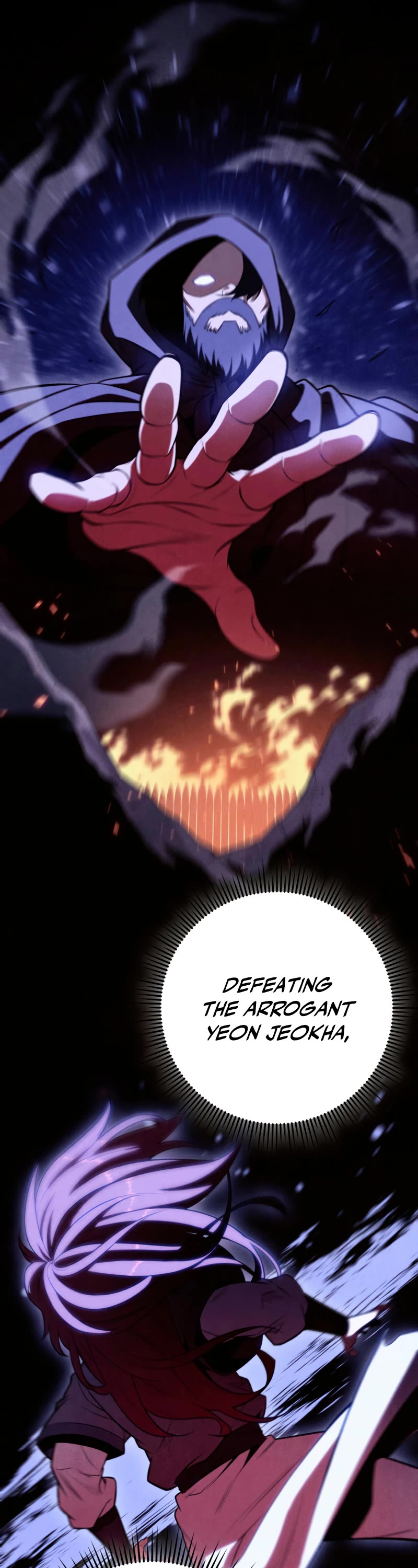 Heavenly Inquisition Sword chapter 25 page 11