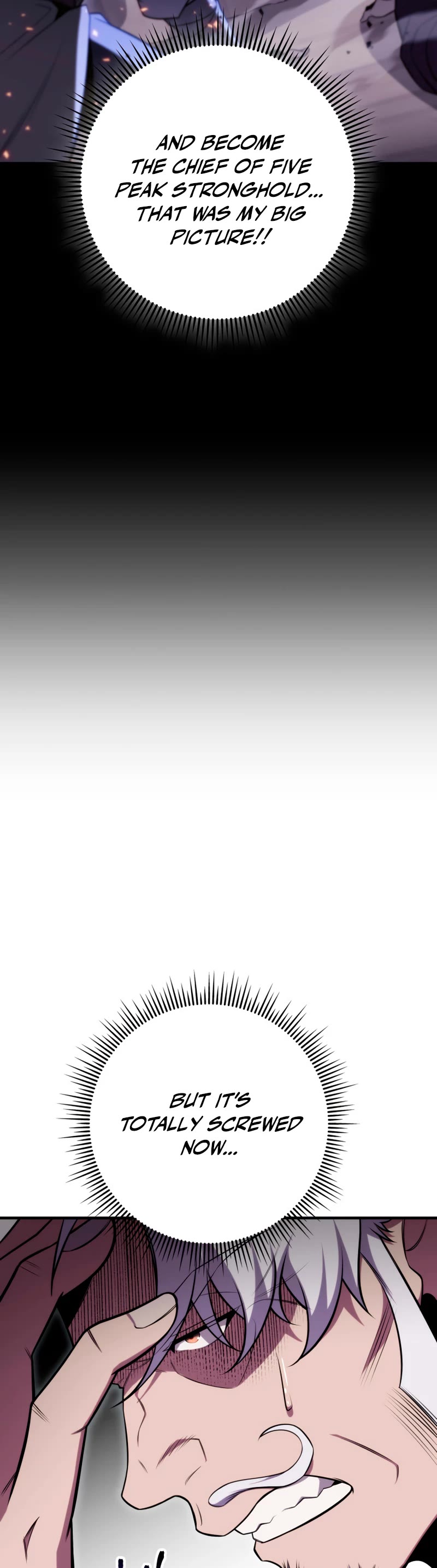 Heavenly Inquisition Sword chapter 25 page 14