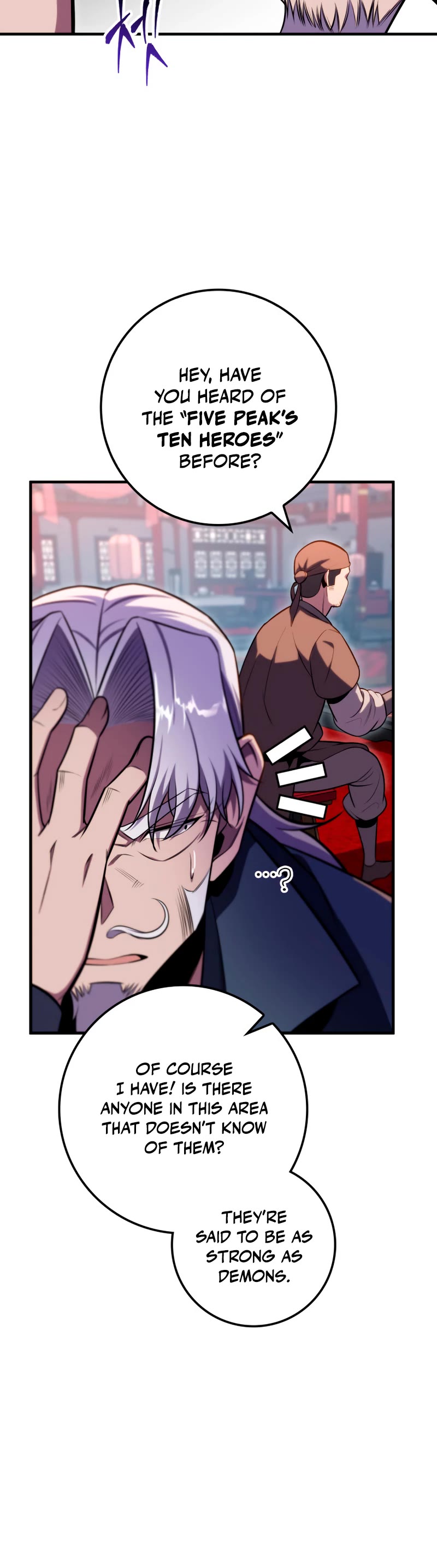 Heavenly Inquisition Sword chapter 25 page 15