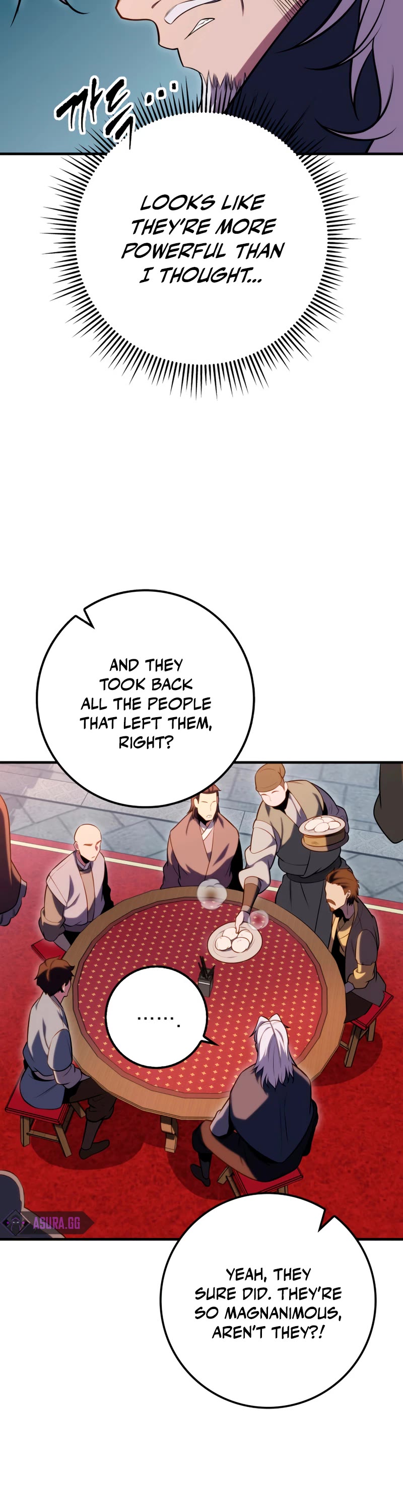 Heavenly Inquisition Sword chapter 25 page 17