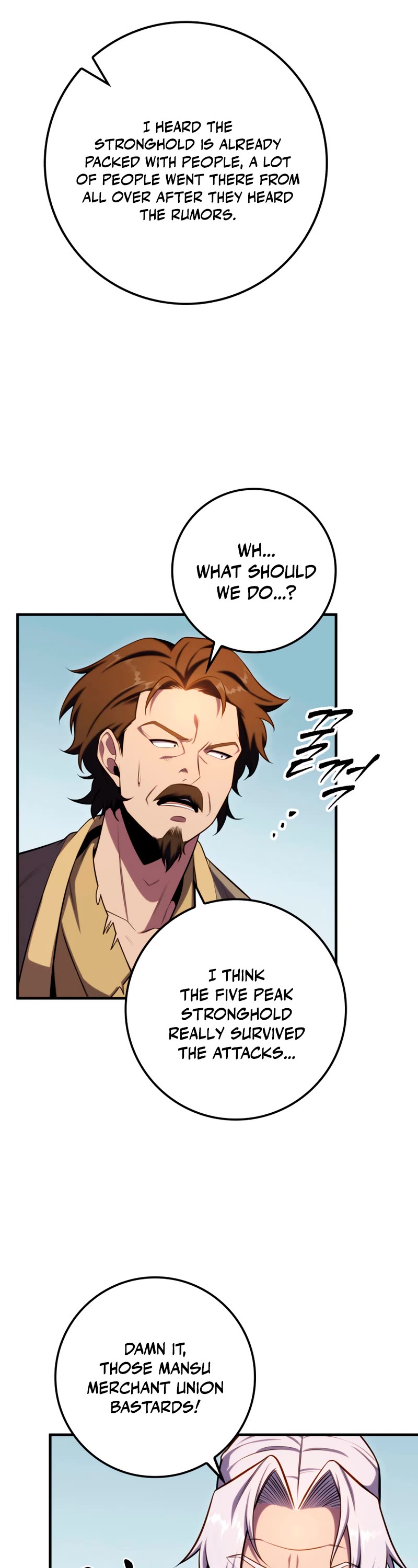 Heavenly Inquisition Sword chapter 25 page 18