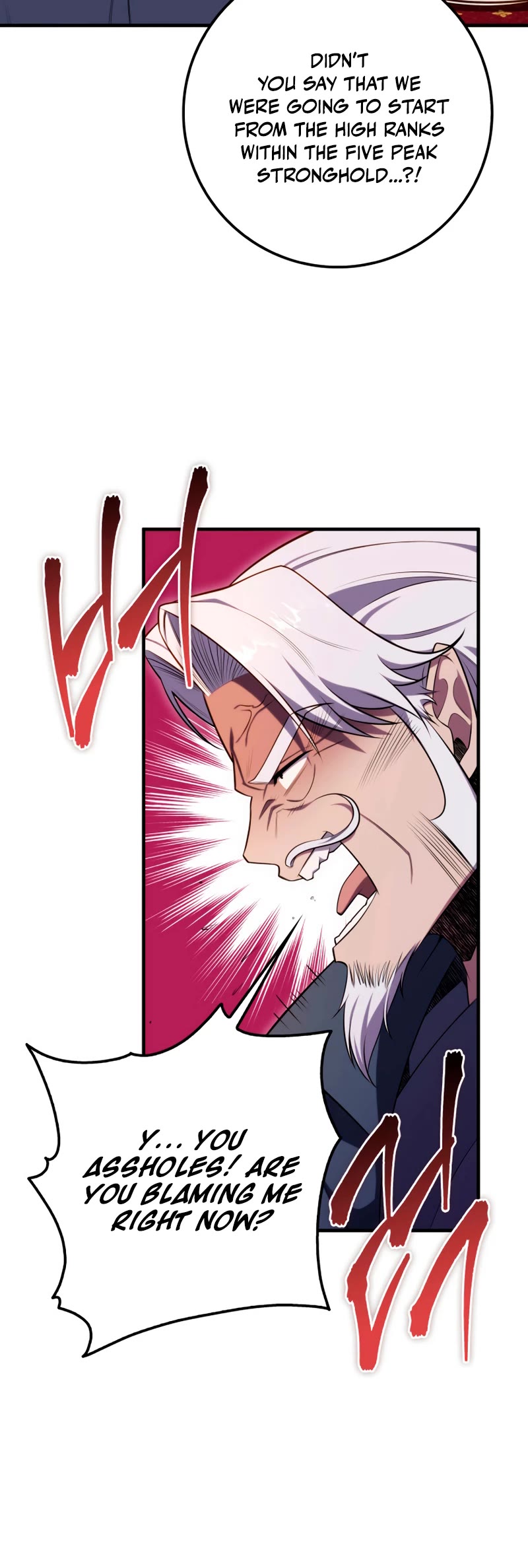 Heavenly Inquisition Sword chapter 25 page 20