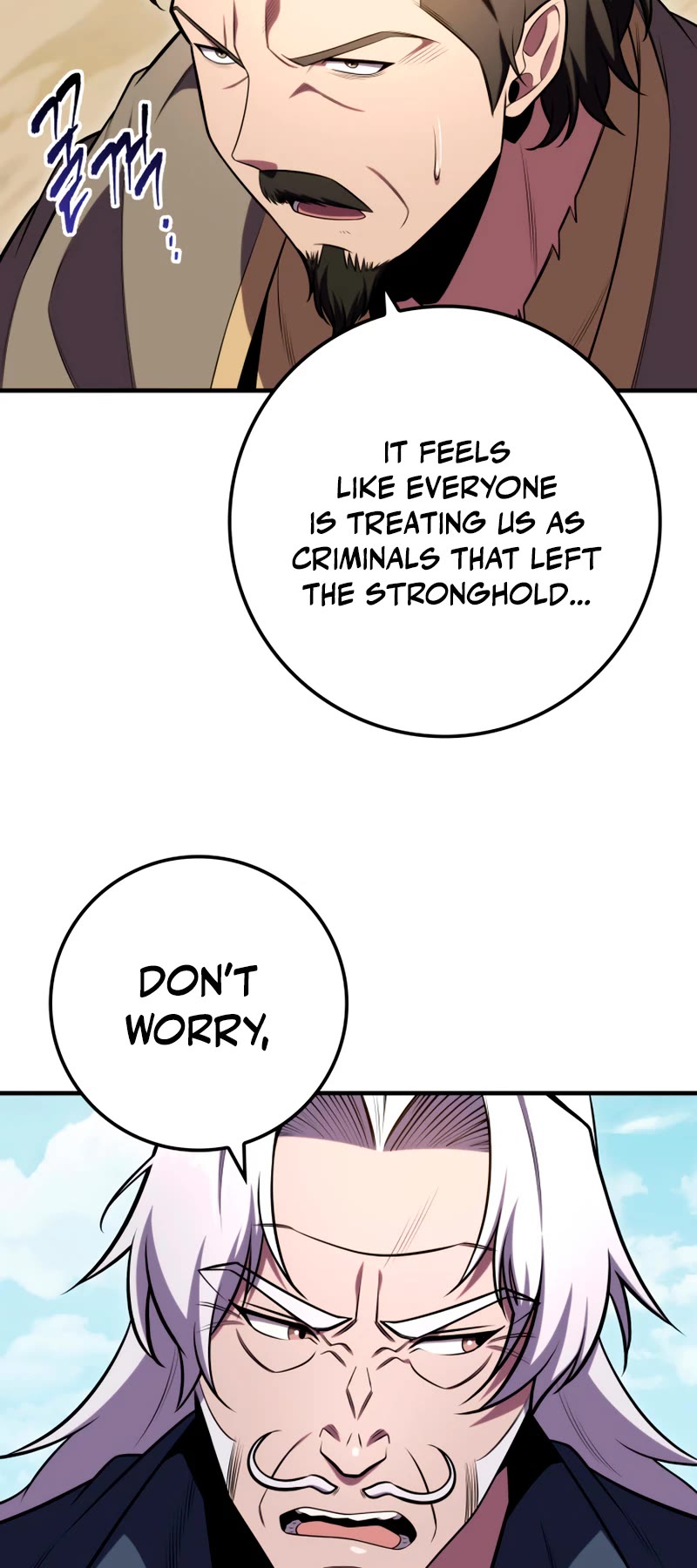 Heavenly Inquisition Sword chapter 25 page 34