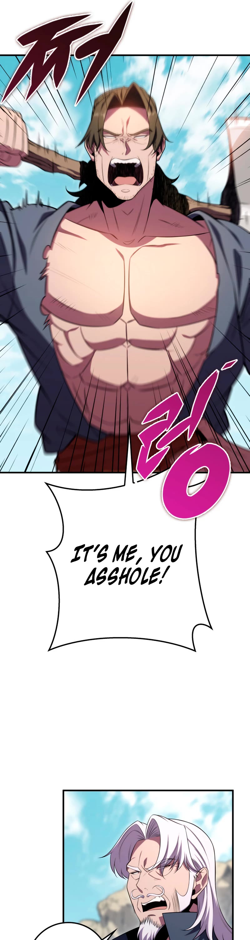 Heavenly Inquisition Sword chapter 25 page 41