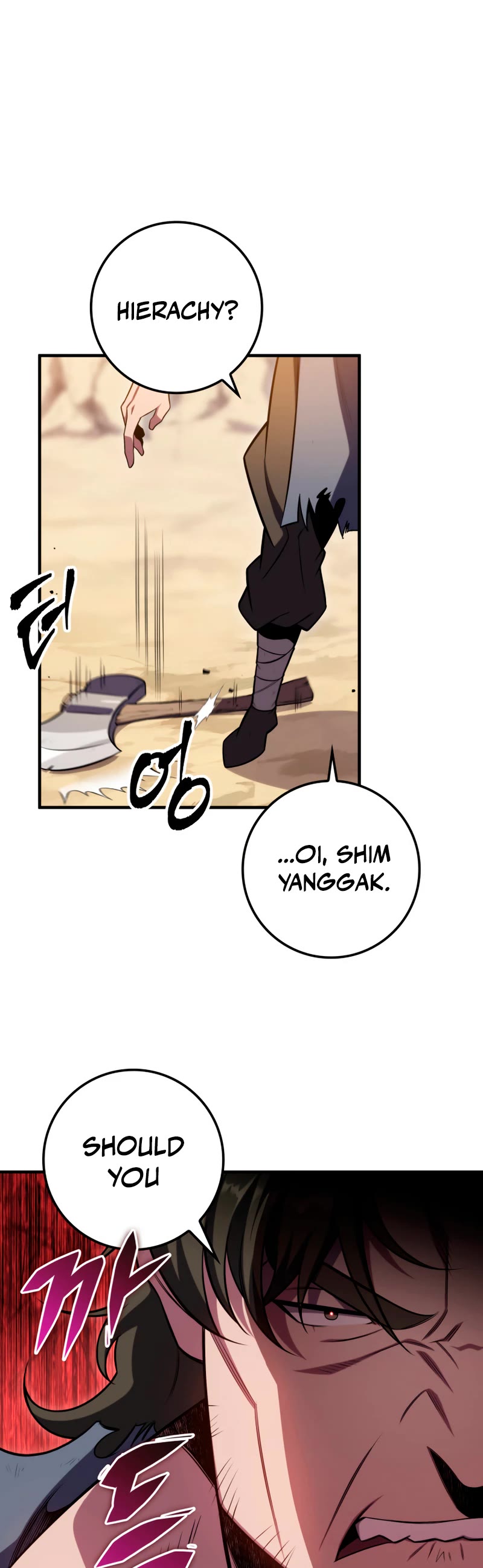 Heavenly Inquisition Sword chapter 25 page 44