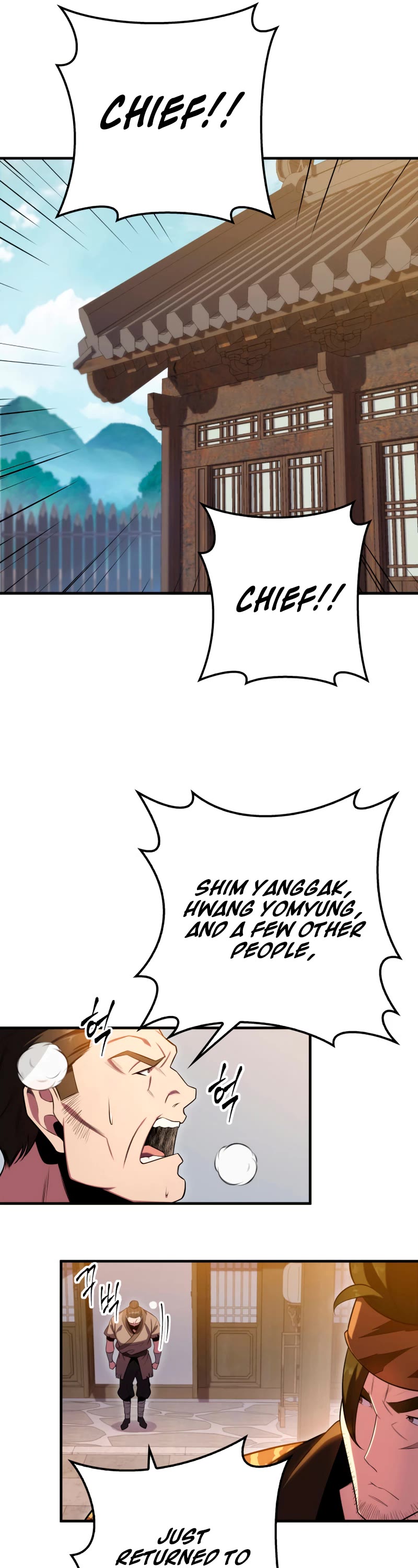 Heavenly Inquisition Sword chapter 25 page 46