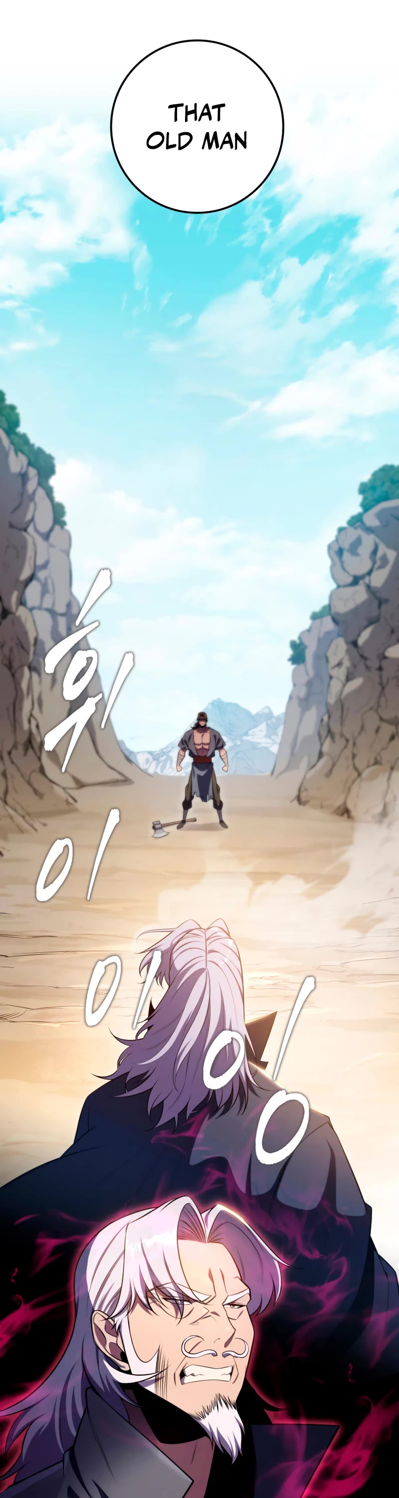 Heavenly Inquisition Sword chapter 25 page 52